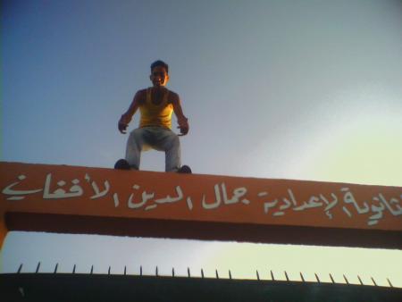 mouhsine